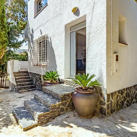 Lägenhet La Farella 55 - Cerca Del Mar Girona